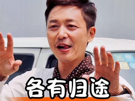 重案六组演员十多年后现状,有人封神有人唏嘘