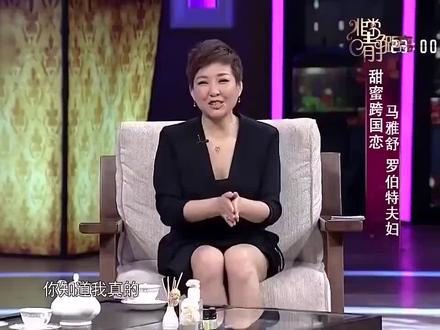 马雅舒分享怀孕生产,丈夫全程陪伴,自己最怕丈夫晕倒!