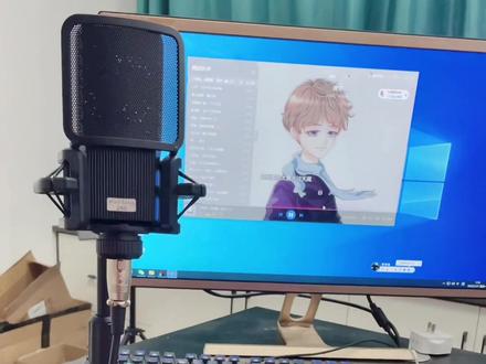 声卡连接电脑放音乐伴奏进行直播唱歌的教程!还有什么不懂的打在评论区!#声卡使用教程