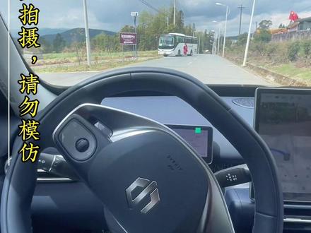 #零跑汽车 #零跑A10 505续航,激光雷达+高阶智驾,高速省心、农村更稳关键是,激光雷达版不到10万,同价位找不到第二台