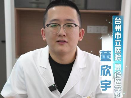 各种剩菜放多久会变质?一个视频讲清楚...... #剩菜 #变质