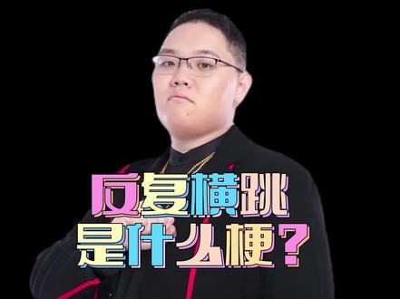 PDD直播真的太会了#PDD #主播 #搞笑
