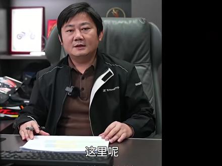 张雪:每周直播连麦客户,得知门店有糊弄售后或者欺骗客户的行为直接记过或者闭店。#张雪#张雪机车#直播#售后