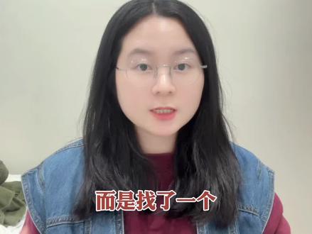 凯文沃什,一个能改变游戏规则,改变整个棋局的人 #美联储主席 #沃什将出任美联储主席 #美联储换帅对全球经济有何影响