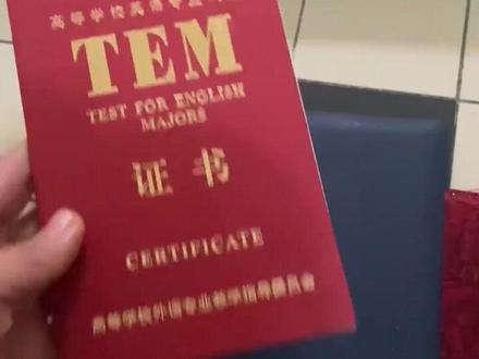 这回是真的踢到铁板了 #搞笑 #英语 #爽文