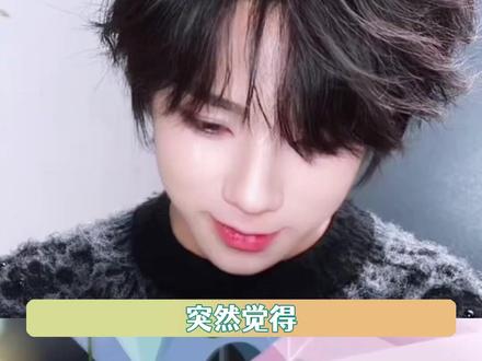 看完小马宝莉发现这个小橹橹喜欢上珍奇简直是再正常不过的事了~灵感来源:@橹味牛角包 #王橹杰 #TF四代 #小马宝莉 #珍奇#动漫