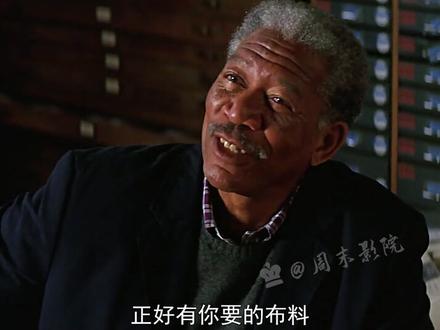 克服恐惧的最好办法就是成为它#蝙蝠侠 #我的观影报告