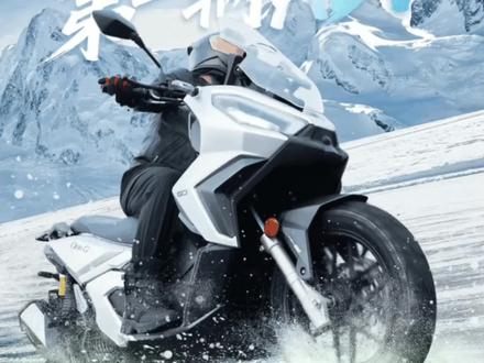 光阳首台ADV150踏板来袭#光阳DinkG150 #光阳踏板 #海口金骑机车