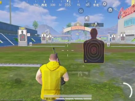 #iQOOneo10pro #和平精英#手机测评