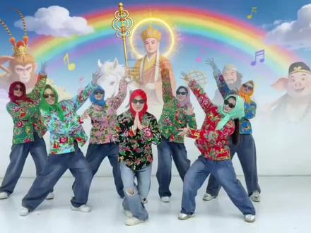 还在为年会/团建节目发愁?
零基础同事学不会复杂舞蹈?
这支《白龙马DJ》土潮神舞,2小时就能排完,全程笑到打鸣!
我把完整分解教学+高清背景+原版DJ音乐都整理好了,拿到就能直接用!#白龙马DJ舞蹈教程 #年会舞蹈 #零基础舞蹈 #舞蹈素材 #演出背景视频