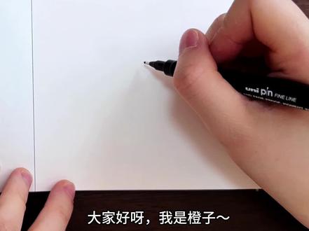 INFJ 的爱情洁癖:纯爱战士,从来不接受搭伙过日子 #解压 #禅绕画入门#泰坦尼克号 #infj #纯爱战神