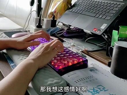 今天一本书影视版权改编300个W#码字日常 #码字 #网文 #网文作者 #网络小说