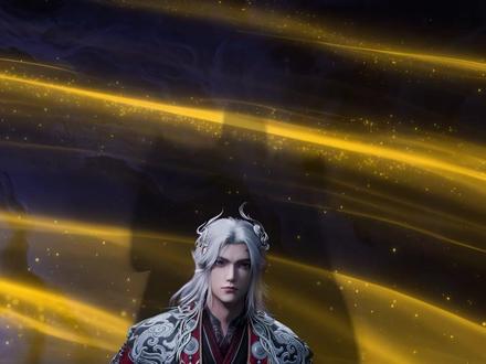 明明王林比约定的时间晚了十年,古妖为何反而给了他更多的好处? #仙逆 #国漫 #送ta上精选 #王林问鼎