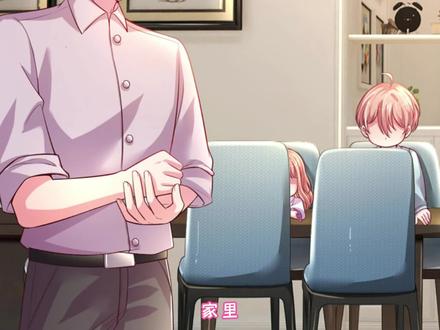 就是这个柔软有致命的女人 #漫画解说 #霸道总裁甜文 #原创剪辑