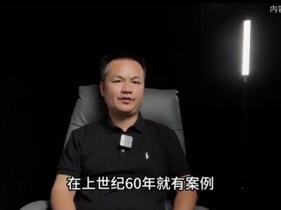 一斗穷二斗富,三斗四斗卖豆腐,手指上斗和簸箕的数量能决定人的命运吗?#指纹#科普#探索#神秘#我要上推荐