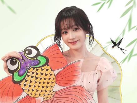 清明时节,梨花风起,纸鸢寄情。和小信一起动手做一只非遗风筝,把春天的仪式感握在手里~#清明节 #非遗纸鸢 #传统文化 #中信银行信用卡 #小信有惊喜