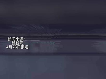 GPT-5.5,泄露了 01