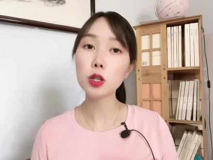 中视频伙伴计划在审核期间,要发作品吗? #知识分享 #干货分享 #经验分享 #中视频伙伴计划