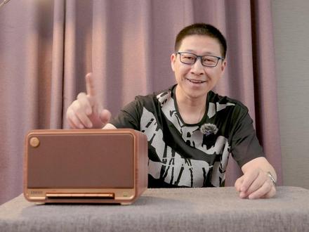 一体式音箱科普!漫步者 M330蓝牙音响,胜在均衡 #蓝牙音箱 #音箱 #影音设备 #科普 #居家 #数码