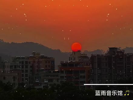 那又怎样,让自己习惯这个频率,或许是吧,爱情不是个完美旋律。#爱情讯息 #音乐分享 #音乐