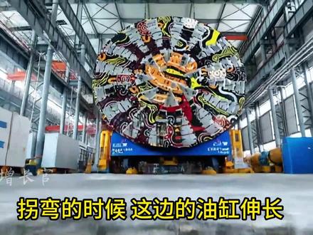 盾构机杀疯了!悉尼地底神走位征服魔鬼工况,大国重器太燃了 国产盾构机杀疯了!从7亿买破烂到全球领跑!中国盾构机这波逆袭太燃了!如今全球市场70%是咱的!这大国重器太提气!#国产盾构机 #盾构机 #悉尼 #出海 #中国制造