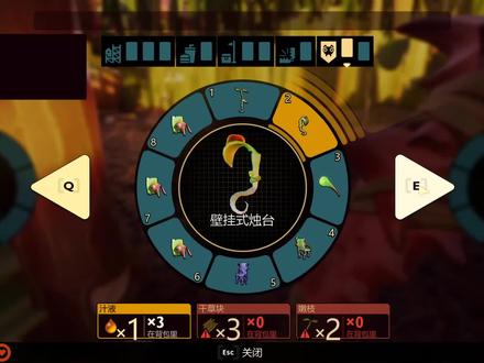 《禁闭求生Grounded》P55改变策略去蚂蚁洞找蚂蚁卵做炸弹