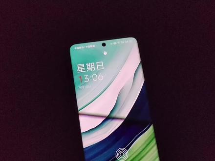 高亮度类DC调光!一加 Ace 2 Pro再入陆地神仙境! #手机 #一加 #一加Ace2Pro #DC调光