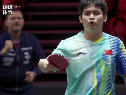 林诗栋再次止步四强,一年多没有收获冠军,林诗栋到底怎么了? #林诗栋 #国乒 #新加坡大满贯 #乒乓球 #冠军