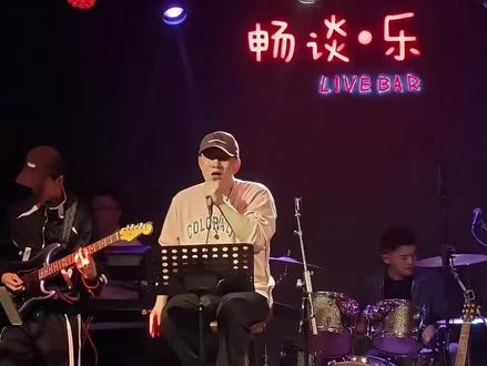 #老舅新歌男人歌 #歌曲男人歌 #宝石GEM
很多年以后 我也到了听懂这首歌的年纪#音乐种草计划