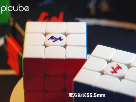 Vincube Vin3测评 离心力调节黑科技#派魔方 #vin3