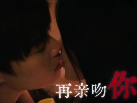 #不一样的她之糖衣开播 谁能拒绝明中注丁的极致拉扯!眼神交汇全是情愫,一抱一碰都甜到心底,没有不嗑的义务~#糖衣柯淳余茵周抛式恋爱 #不一样的她之糖衣 #柯淳 #余茵