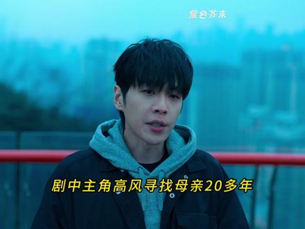 破防!曲梦红月的冲突救赎,写尽乱世女性的倔强 #电视剧人之初 #一条视频看懂人之初