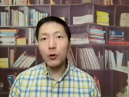 成语“月晕而风,础润而雨”是何含义?#四字成语 #语文 #知识分享 #教育 #高考