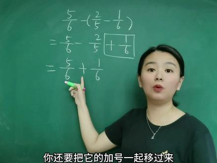 #五年级数学 期末必考简便运算,家长收藏,考考宝贝们吧!#小学家长 #期末复习 #小学数学
