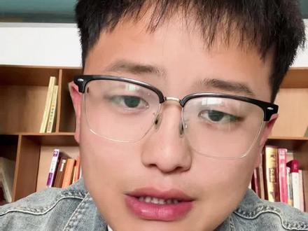 26年山东春考网络技术、数字媒体技能成绩都已经公布,全省平均分普遍都低,本科提档线大概率会降!#山东春考 #数字媒体技能#网络技术 #春考冲刺班