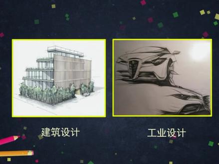 高一数学必修第二册(人教A版)-斜二测画法