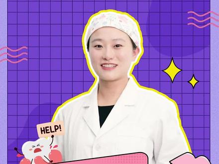 #牙齿 深覆颌有什么危害?看看你中招了吗?#牙齿健康 #牙齿矫正