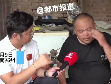 9月9日,河南郑州。资金盘、学生贷款、洗钱,男子讲述真实缅北电诈园区:“百十人小园区干了三种诈骗”