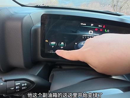 柴油二代哈弗H9穿越版 主 副油箱的工作原理#二代哈弗H9穿越版 #让每个人都能实现穿越的梦想 #西藏自驾必选哈弗H9 #哈弗汽车 #哈弗H9