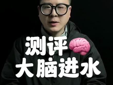 车钥匙怼在头上可以增强信号吗?#小强测评 #小强哥测评 #车钥匙怼在头上可以增强信号吗