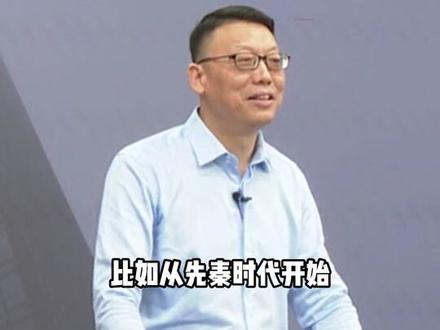 祝新年快乐,希望大家既不孤单也不寂寞!#涨知识 #赵玉平