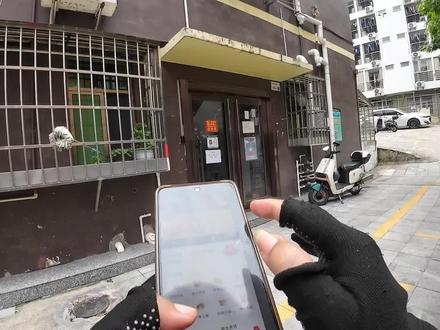 国补激活#京东外卖#外卖小哥 #vlog日常