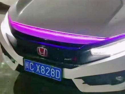 机盖日行灯安装方法。#抖音好物年货节 #汽车氛围灯 #最炫酷车灯 #大数据推荐给有需要的人 #日行灯