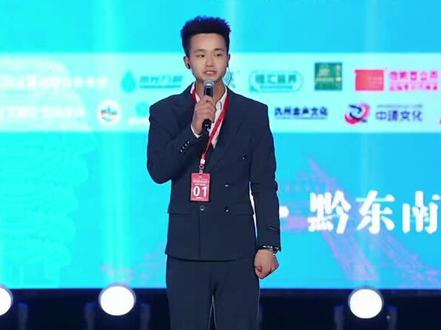 作为山歌爱好者而非主播,能一路披荆斩棘走到决赛,在大家心目中,无名哥已经是冠军了@阿朱💋(金朱传媒)228 @无名哥(易先森