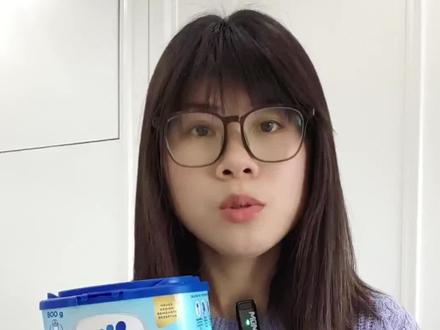 关于德爱蓝罐,我就这样找到了又稳又省的奶粉渠道#德爱蓝罐#宝宝奶粉