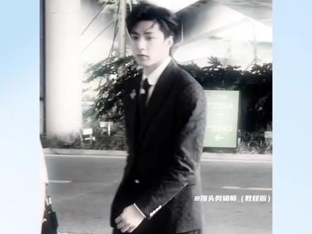 【教程】超火的泡沫转场!它来啦! #剪辑教程 #剪辑 #泡沫 #转场 #刘耀文