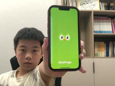 一个学习软件,像手游?#学习#多邻国#英语