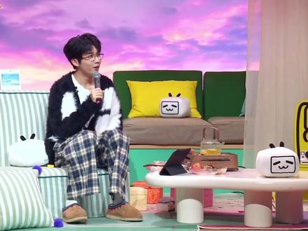 丁哥在马嘉祺23岁生日直播全过程#时代少年团 #马嘉祺 #马嘉祺23岁生日 #丁程鑫