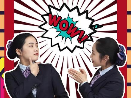 #推荐快来看看我们今天带来的这款产品呀 #银行小姐姐