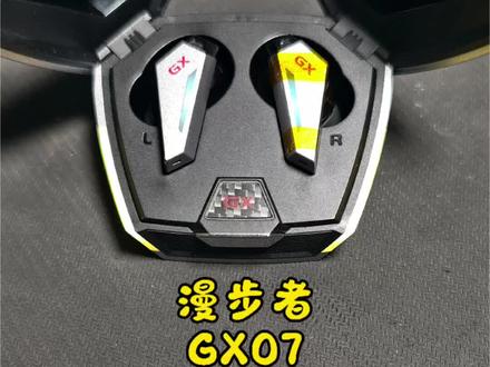 漫步者GX07换电池 GX07右耳入仓没反应,换电池后解决#漫步者 #蓝牙耳机维修 #漫步者维修 #漫步者花再